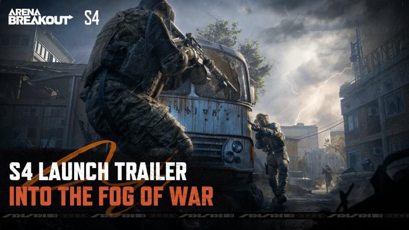 暗区突围直装挂免费下载-暗区突围（Arena Breakou